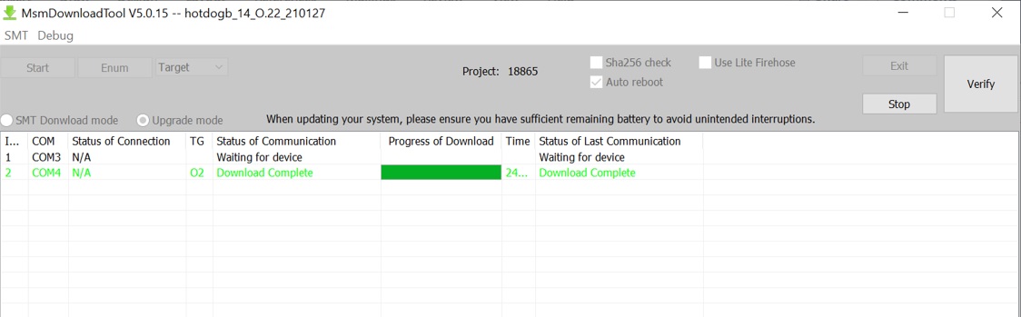 MsmDownloadTool completes